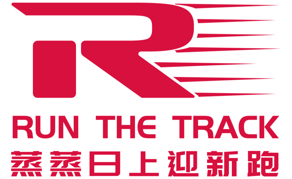 2023蒸蒸日上迎新跑 Logo