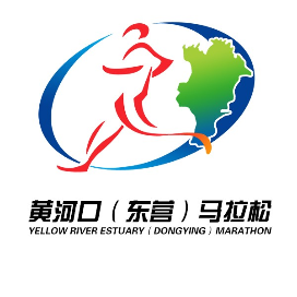 中国万达2025黄河口 (东营) 马拉松赛暨好运山东・马拉松城市联赛 (东营站) Logo