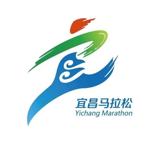 广汽传祺・2023宜昌马拉松 Logo