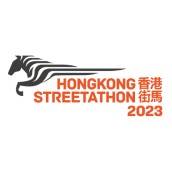 2023香港街马 Logo