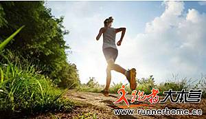 不负春光，放肆奔跑—1067乐跑节 Logo