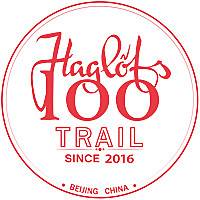 HAGLÖFS TRAIL国际越野挑战赛 (北京怀柔宝山站) Logo