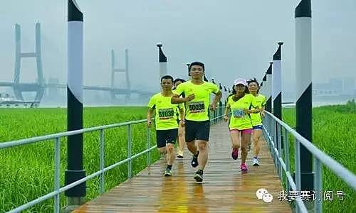 侨建御溪谷增城首届3+4公里极限挑战赛 Logo
