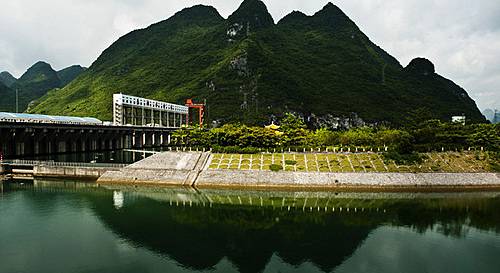 “元宝尚城”杯忻城县首届山地马拉松 Logo