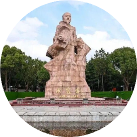 “霞客故里 品味长江”2024海澜之家江阴半程马拉松 Logo