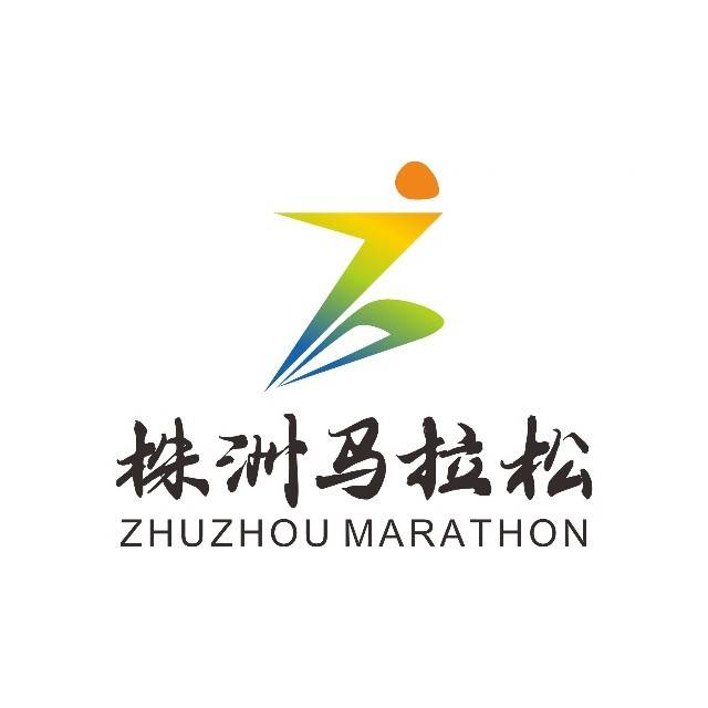 2025株洲马拉松 Logo