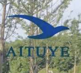 2025爱徒野贵阳大科城地铁站接驳月亮湖凉爽奔跑 Logo