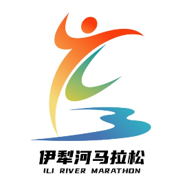 2025伊犁河马拉松暨“跑遍大美新疆”伊宁站 Logo