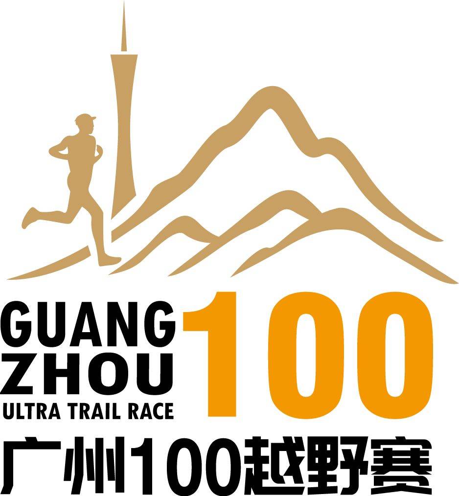 2024广州100越野赛 Logo