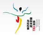 2012中国扬州鉴真国际半程马拉松赛 Logo