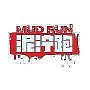 2018 X-Mudder泥泞障碍赛全国巡回赛上海站 Logo