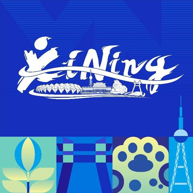 2026西宁半程马拉松 Logo