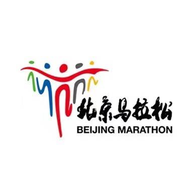2022北京马拉松 Logo