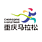 2026长安汽车重庆马拉松 Logo