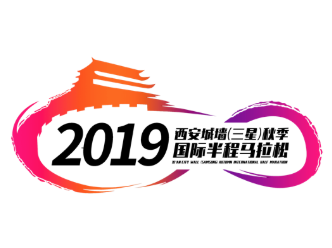 2019西安城墙（三星）秋季国际半程马拉松 Logo