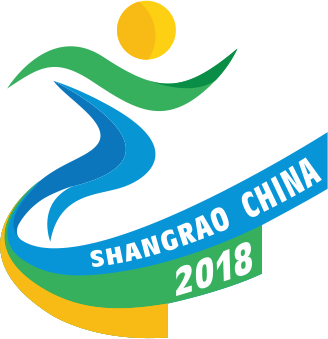 2018上饶国际马拉松赛 Logo