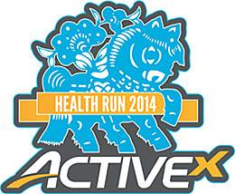 2014活跃网络健康跑成都站 Logo