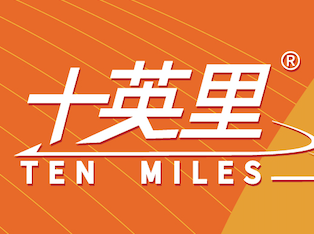 健康中国 体育力量  V1汽车世界 2023人民体育・健康十英里 (天津) 武清站 Logo