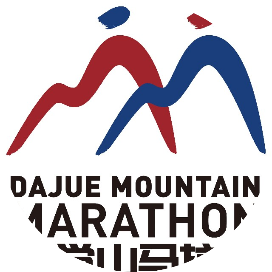 资溪面包2025第十届大觉山半程马拉松 Logo