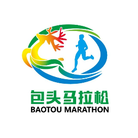 2025包头马拉松赛 Logo