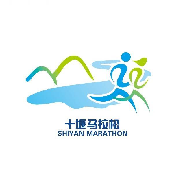 2026十堰马拉松 Logo