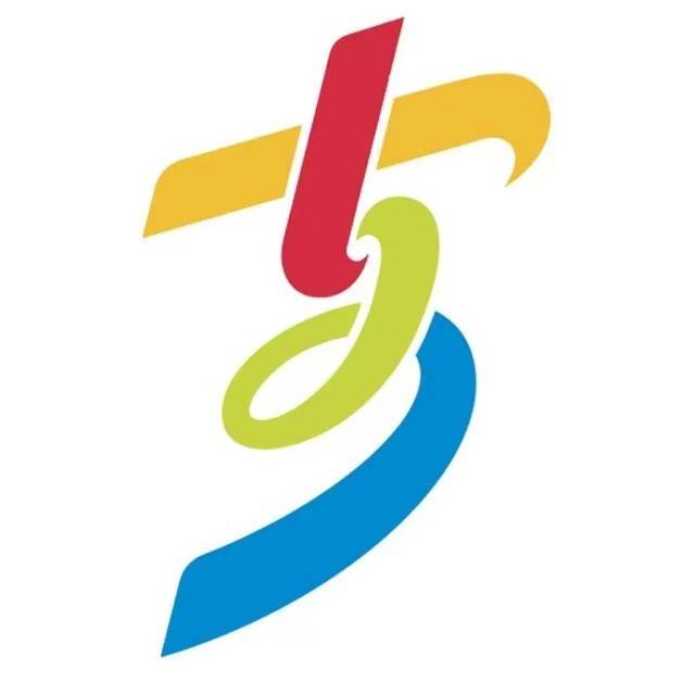 2023河北安国半程马拉松赛 Logo