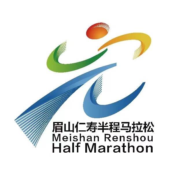 2025眉山仁寿半程马拉松暨2025全国半程马拉松锦标赛第一站 Logo
