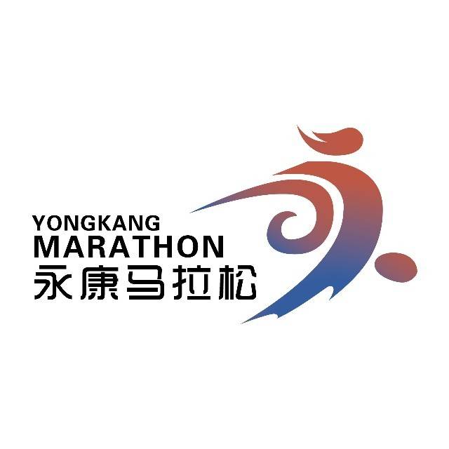 2025永康方岩半程马拉松 Logo