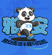 “跑遍四川”总决赛・2025雅安雨城半程马拉松 Logo