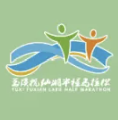 2025玉溪抚仙湖半程马拉松 Logo
