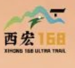 2025户外特工西宏168・寻秋徽州山径探索 Logo