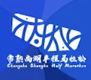 2025常熟尚湖半程马拉松 Logo