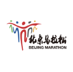 2024贝壳北京马拉松暨全国马拉松锦标赛 (第3站) Logo