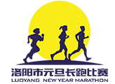 "绿城・春风江南"杯2021年洛阳元旦长跑暨半程马拉松赛 Logo