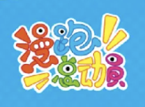 2025漫跑总动员迷你马拉松咖宝车神广州站 Logo