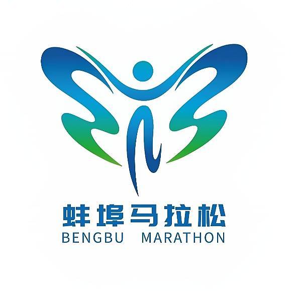 2024蚌埠马拉松 Logo