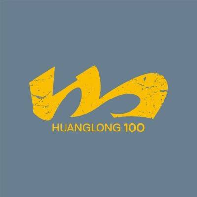 2026黄龙100·西湖群山越野赛 Logo