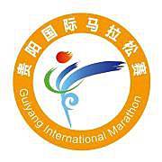 贵阳马拉松 Logo