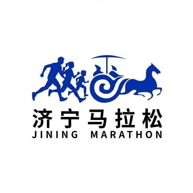 2026济宁马拉松 Logo
