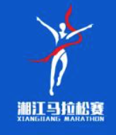 2023湘江马拉松—长沙站 Logo