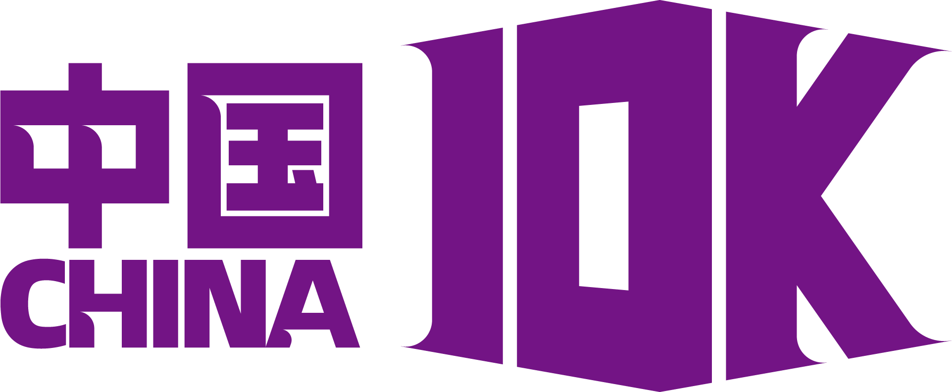 2026中国田径协会10公里精英赛 (苏州・太仓站) Logo