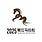 2026嫩江半程马拉松 Logo