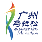 广汽丰田・2025广州马拉松赛 Logo