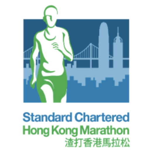 2025渣打香港马拉松 Logo