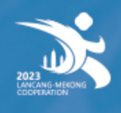 2024澜沧江—湄公河合作大理马拉松 Logo