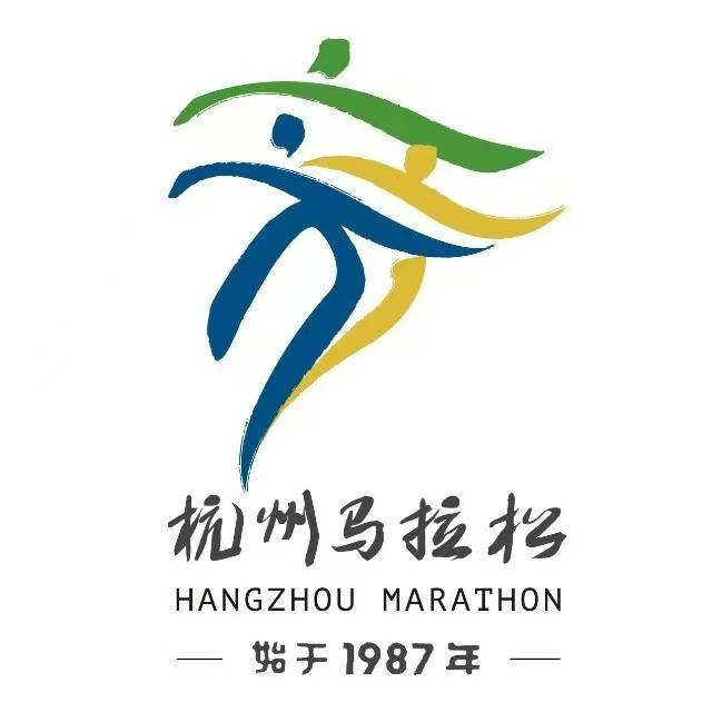 2025杭州马拉松 Logo