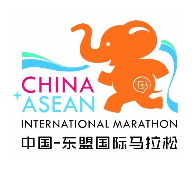 中国·防城港体育小镇2019中国-东盟国际马拉松 Logo