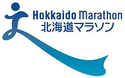2018北海道马拉松 Logo