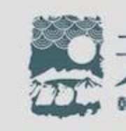 2024“长白山股份杯”第五届长白山天池云路登山赛 Logo