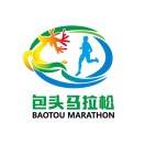 2025包头半程马拉松 (第二站) Logo